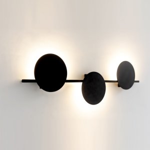 Настенный светильник для подсветки «ERIS»