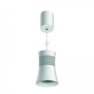 Белый светодиодный подвесной светильник 12,5Вт 3000К «PAGODA»