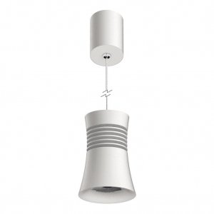 Белый светодиодный подвесной светильник 12,5Вт 4000К «PAGODA»