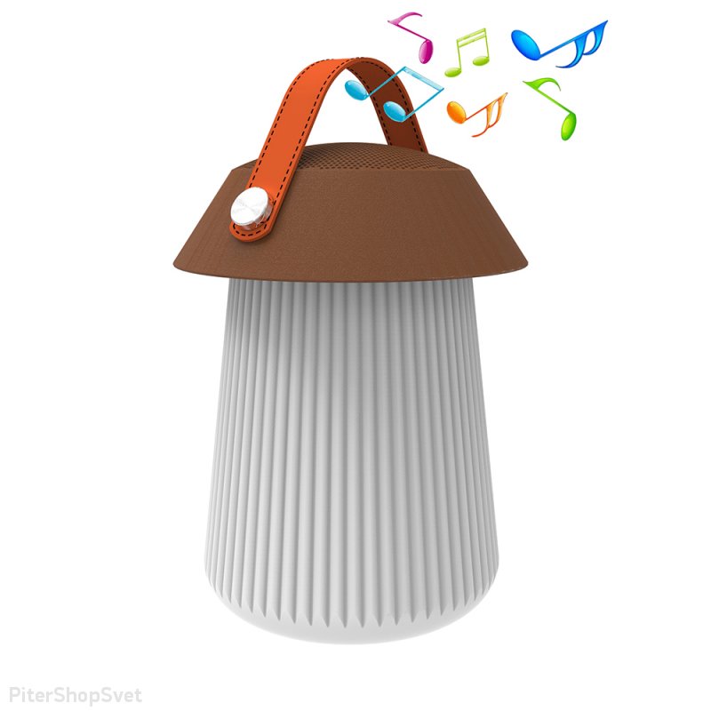 Настольная лампа с Bluetooth колонкой «LIGHT SPEAKER» 3697