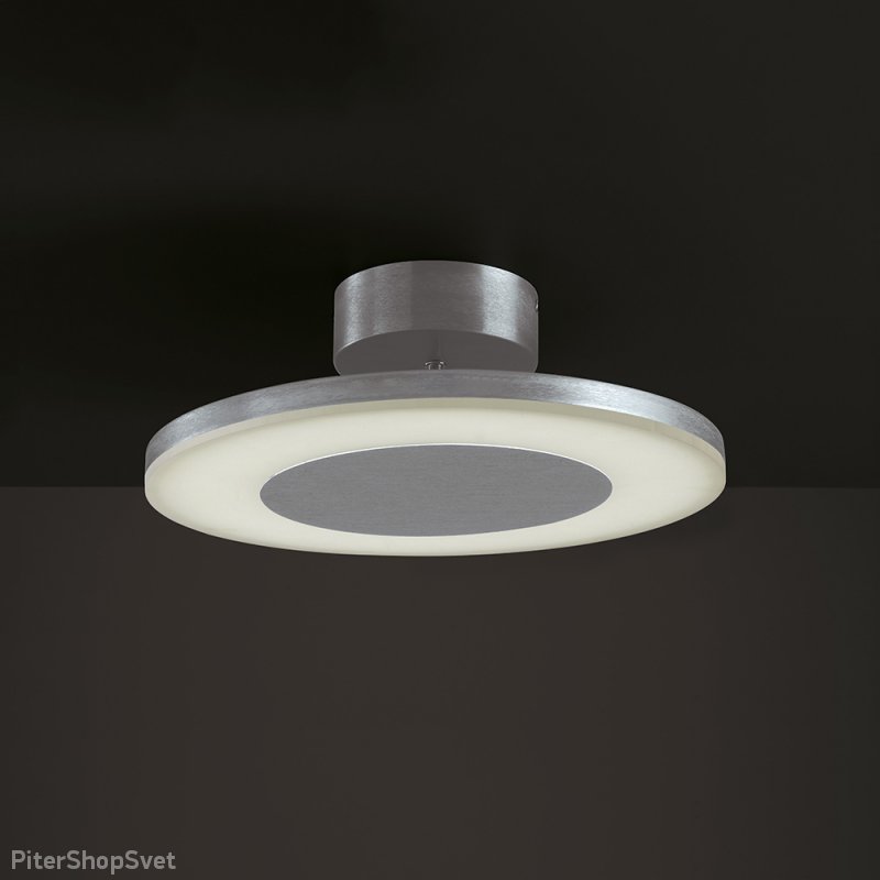 Светодиодная 20Вт люстра «DISCOBOLO» 4088