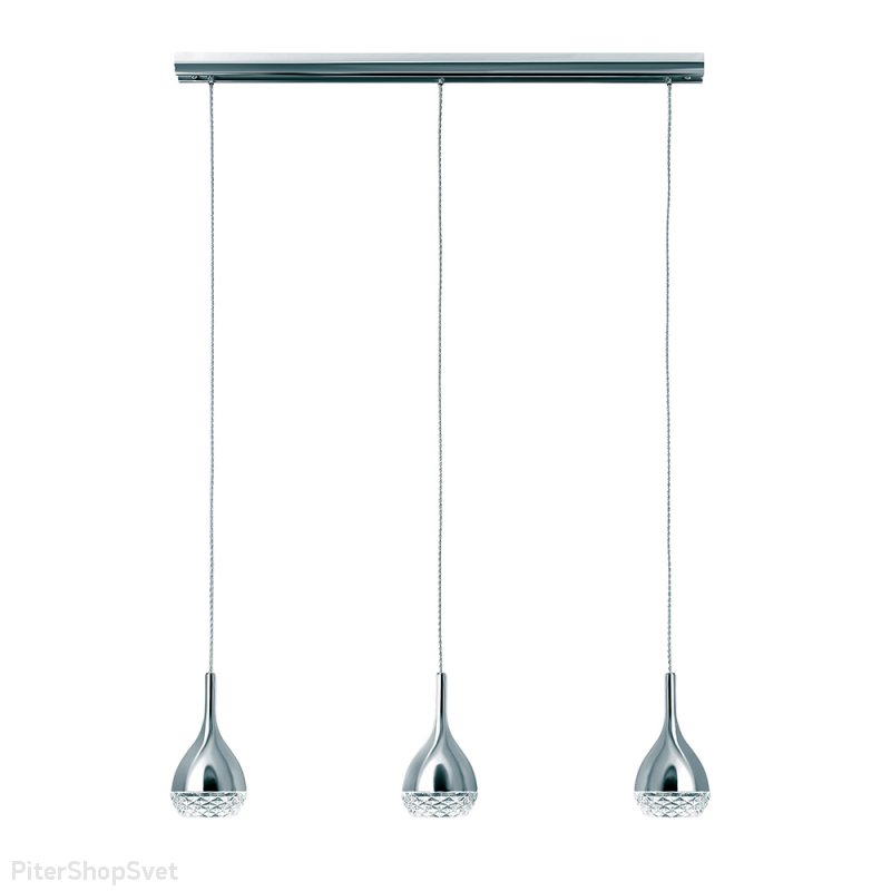 Три подвеса на планке «KHALIFA» 5161