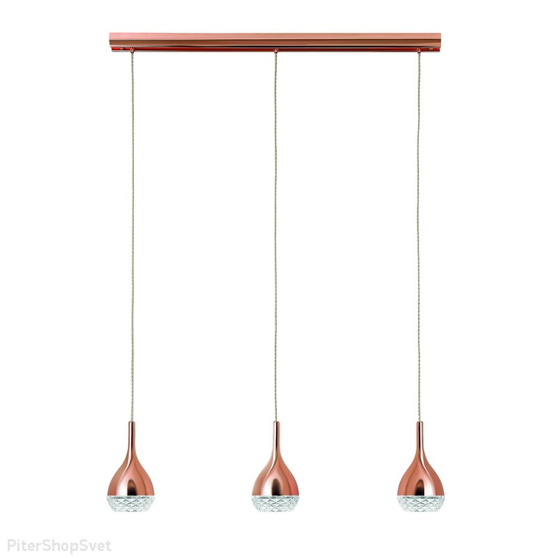 Подвесной светильник «KHALIFA» 5166