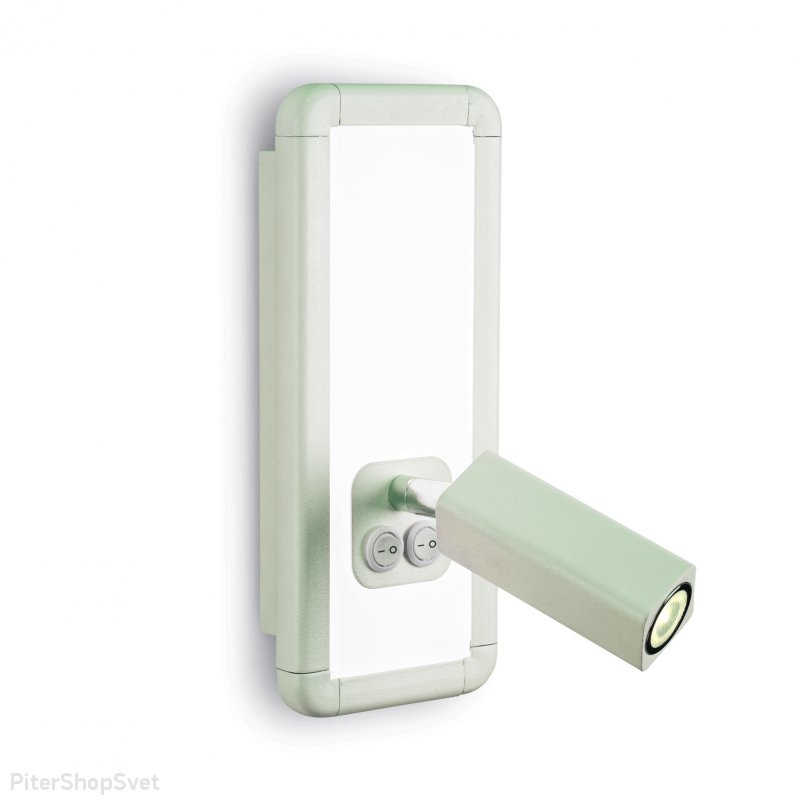 Светодиодное бра «IBIZA» 5257