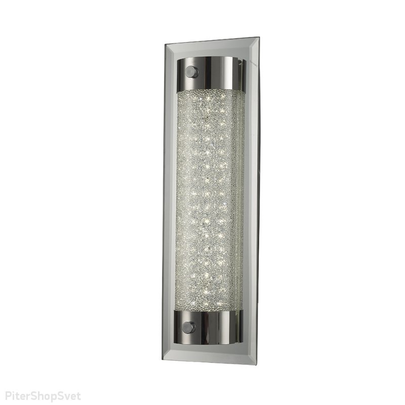 Светодиодный настенно-потолочный светильник «TUBE» 5533