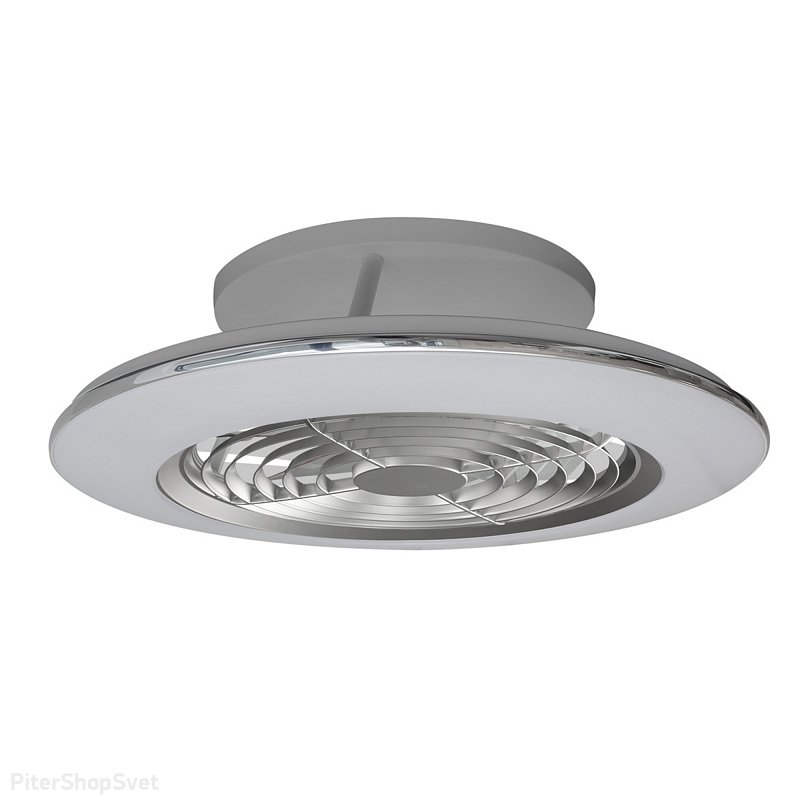 Серебристый потолочный светильник-вентилятор с пультом «ALISIO» 7494
