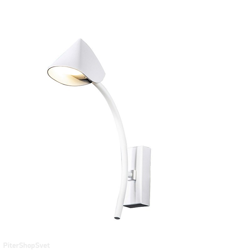 Белый настенный светильник 7Вт 3000К «CAPUCCINA» 7575