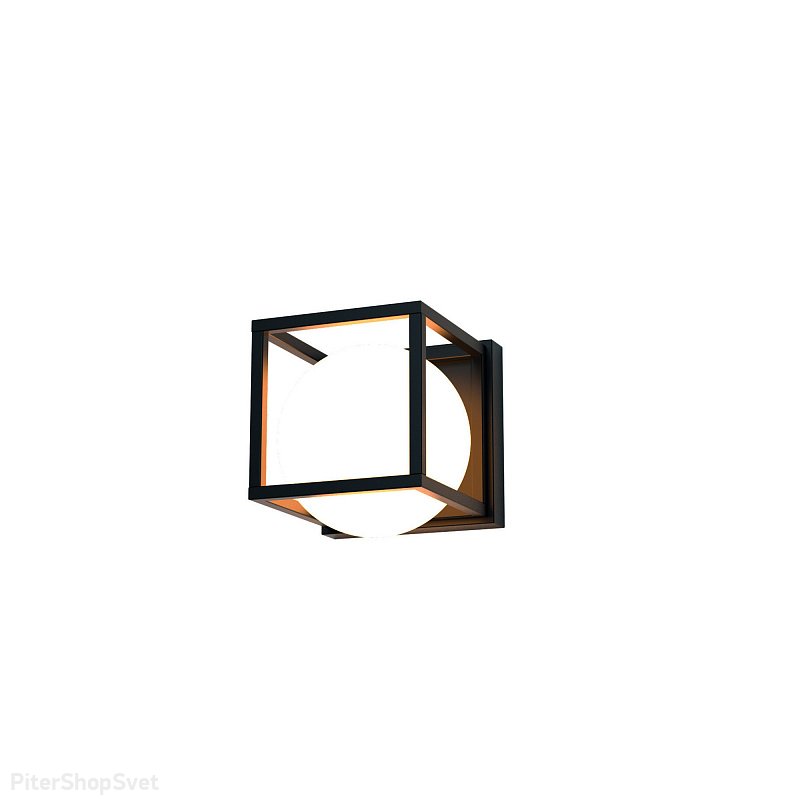 Настенное бра шар в кубе «DESIGUAL» 7615