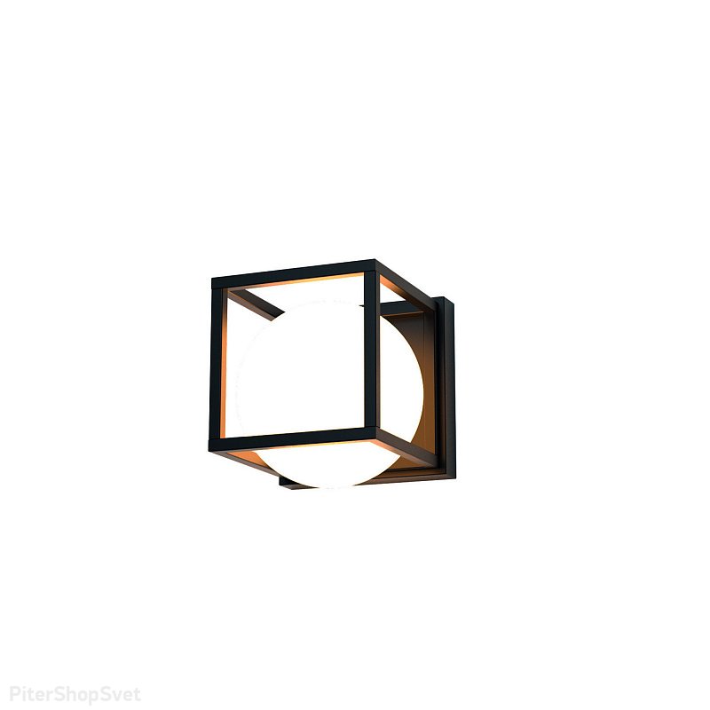 Настенное бра шар в кубе «DESIGUAL» 7616