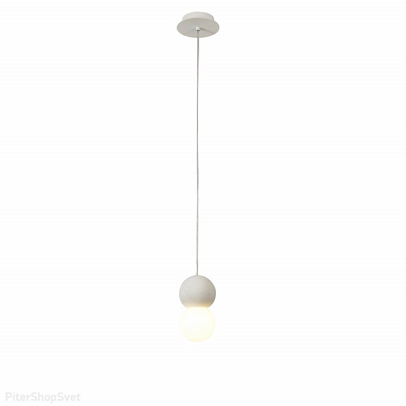 Белый подвесной светильник с гранитом «GALAXIA» 7623