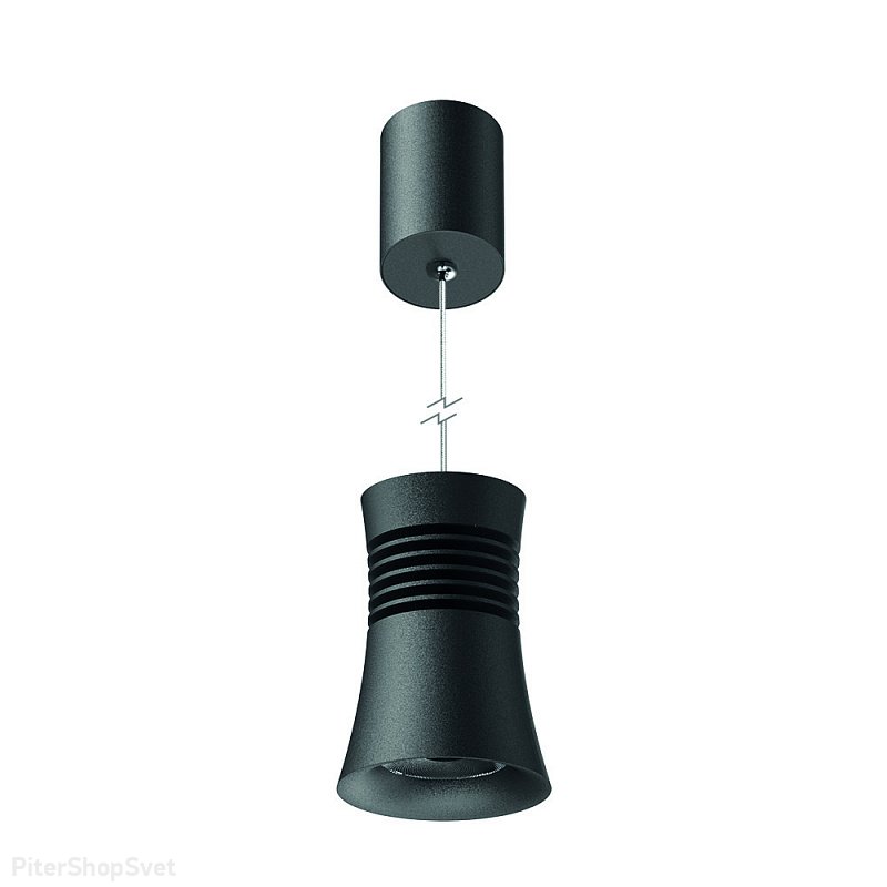 Чёрный светодиодный подвесной светильник 12,5Вт 3000К «PAGODA» 7786
