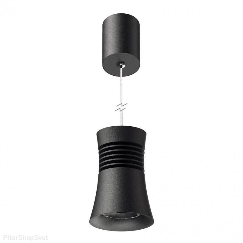 Чёрный подвесной светильник «PAGODA» 7791