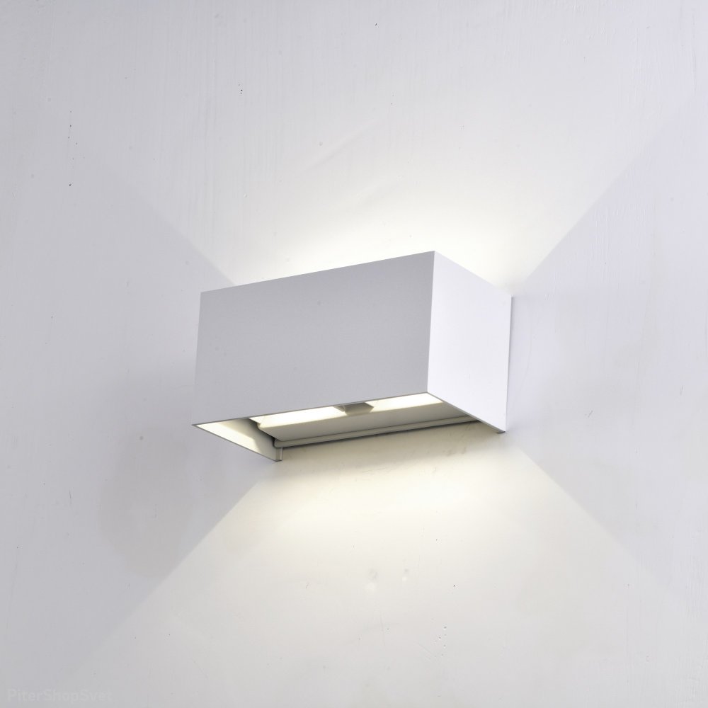 Белый уличный настенный светильник подсветка ч регулируемым лучом «Davos» 7816