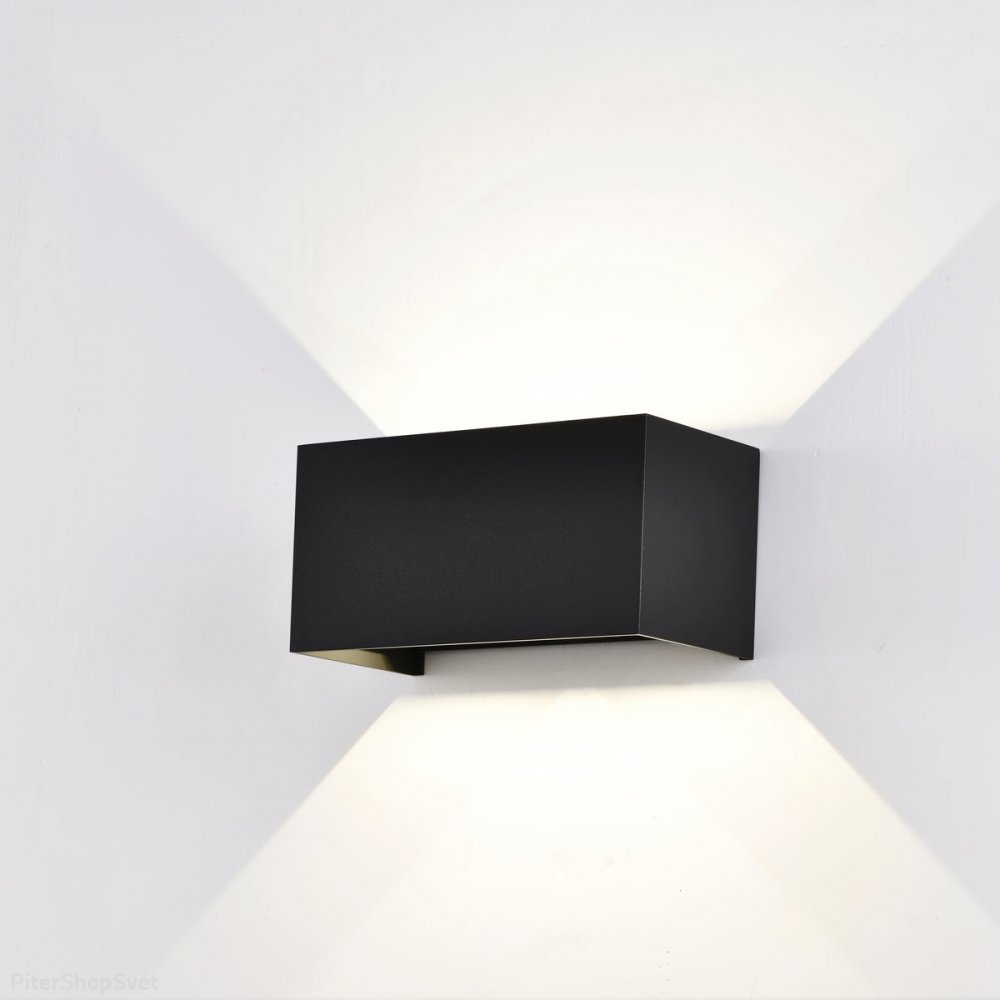 Чёрный уличный настенный светильник для подсветки стены «DAVOS» 7817