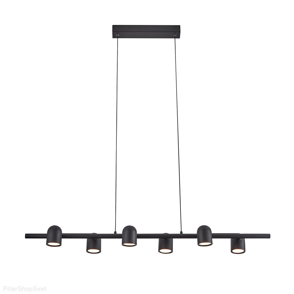 Длинный подвесной светильник со спотами, чёрный «Ios» 7937