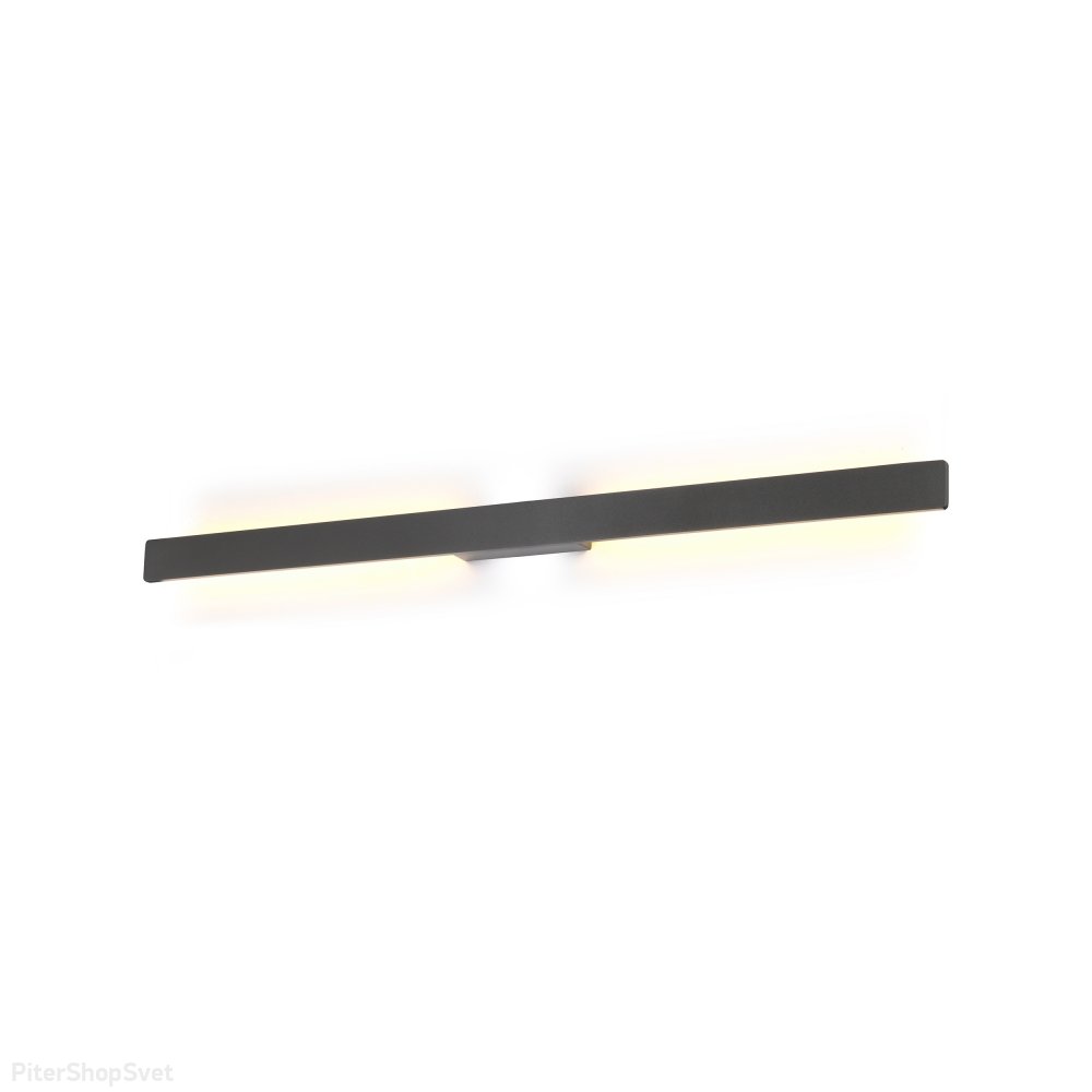 Тёмно-серый длинный уличный настенный светильник подсветка 20Вт 3000К «Lotus» 7991