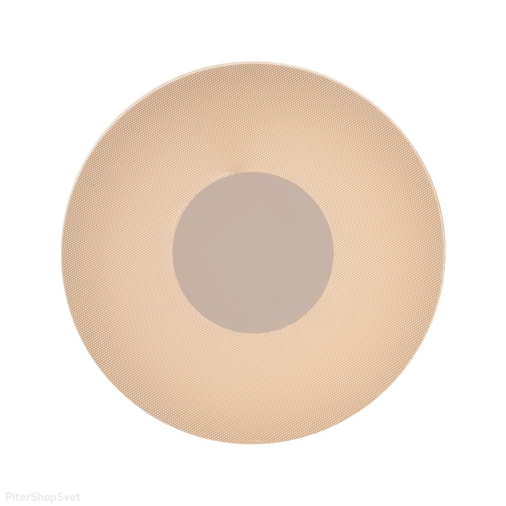 9Вт белый плоский круглый настенный светильник подсветка «Venus» 8010