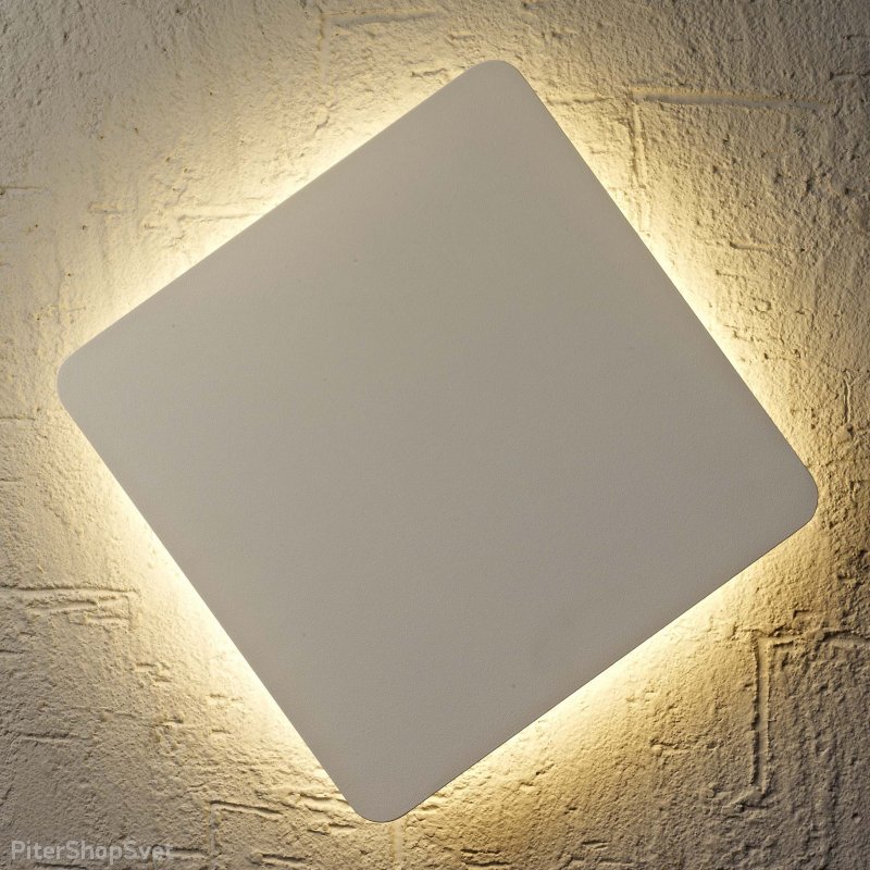 Настенный светильник для подсветки «BORA BORA» C0104