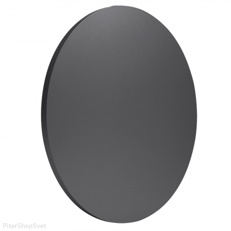 Чёрный круглый настенный светильник подсветка «BORA BORA» C0120