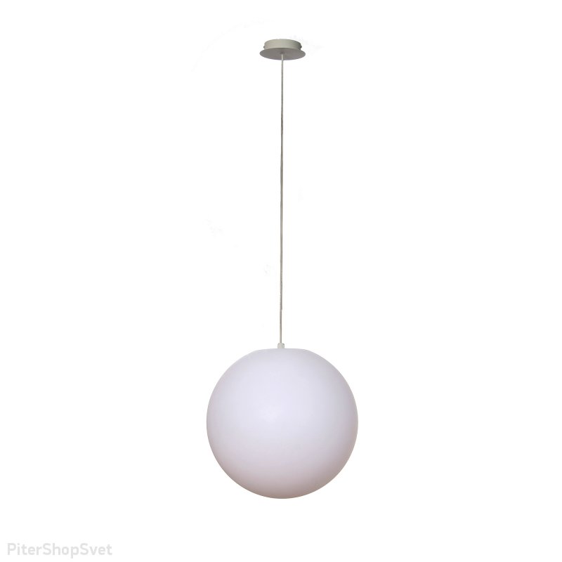 Уличный подвесной светильник шар «EXTERIOR» 1397