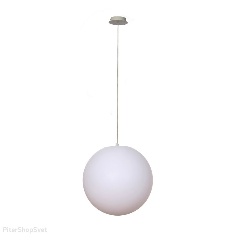 Уличный подвесной светильник шар «OUTDOOR» 1398