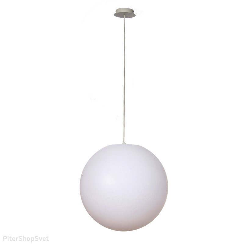 Уличный подвесной светильник шар «OUTDOOR» 1399