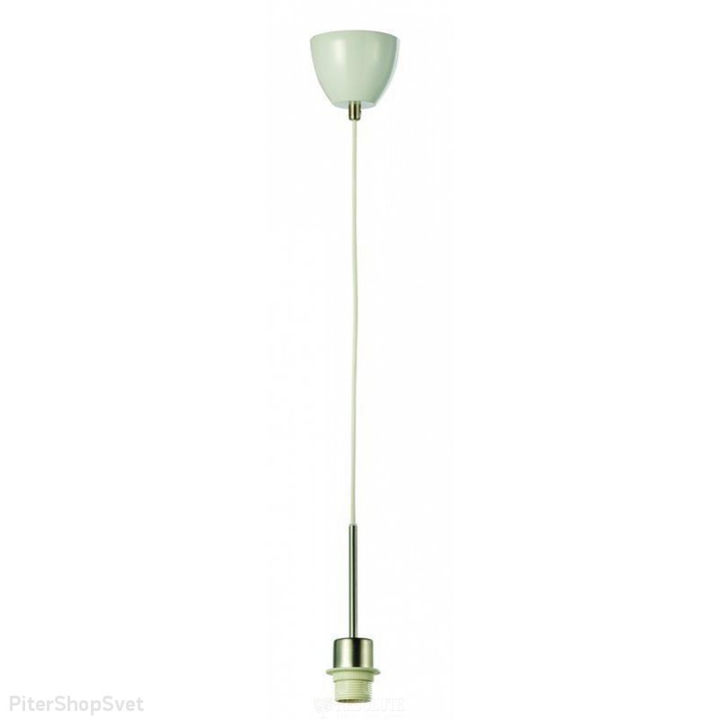 Подвесной светильник без абажура «UPPBO» 104444