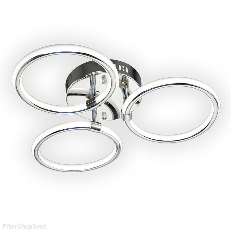 Потолочная люстра три кольца 1-1405-3-CR Y LED