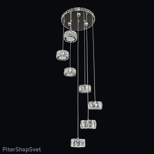 Группа светодиодных подвесных светильников геометрия 2-1694-7-CR Y LED