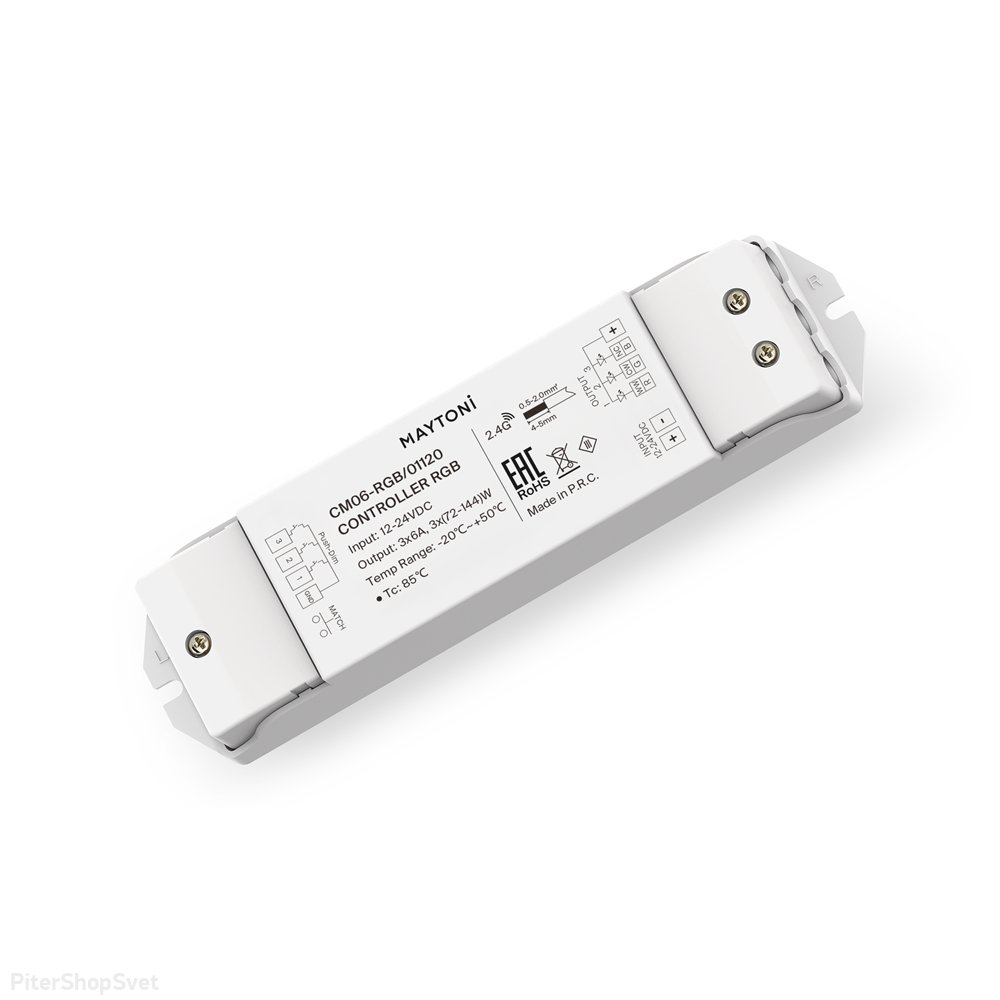 Контроллер для светодиодной ленты RGB 216Вт/432Вт «Контроллеры для светодиодной ленты» 01120