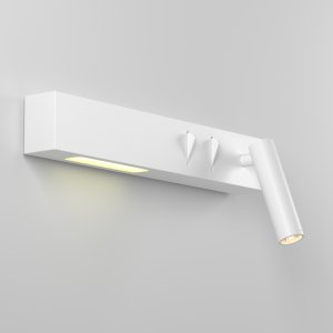 Прикроватный настенный светильник «Comodo»