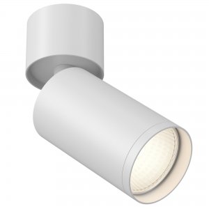 Белый накладной поворотный светильник цилиндр «Focus S»