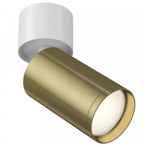 Накладной поворотный светильник цилиндр белый/латунь «Focus S»