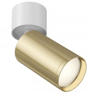 Бело-золотой накладной поворотный светильник цилиндр «Focus S»