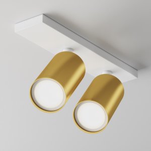 Двойной накладной поворотный светильник, белый/матовое золото «FOCUS S»