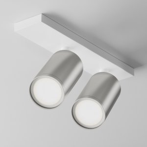 Двойной накладной поворотный светильник, белый/матовое серебро «FOCUS S»