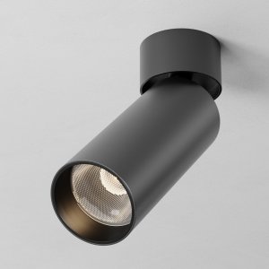 Накладной поворотный светильник 2700К 12Вт 9° «FOCUS LED»