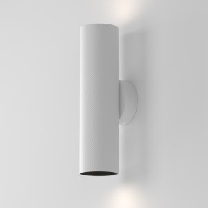 Белый настенный светильник подсветка в 2 стороны «Artisan»