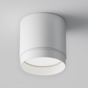 Белый накладной потолочный светильник цилиндр GX53 «Polar»