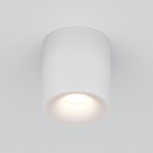 Белый накладной потолочный светильник цилиндр «Spark»