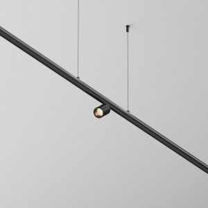 Шинопровод для модульной системы 276 мм «Shelf»