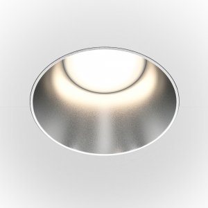Серебристый встраиваемый светильник под шпаклёвку «Share»