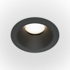 Встраиваемый поворотный светильник, чёрный «Share»