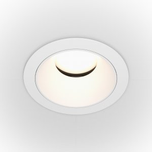 Встраиваемый поворотный светильник, белый «Share»
