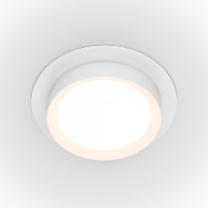 Встраиваемый светильник белый «Hoop»