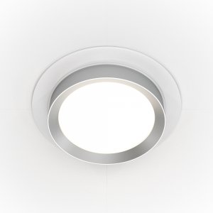 Встраиваемый светильник бело-серебряный «Hoop»