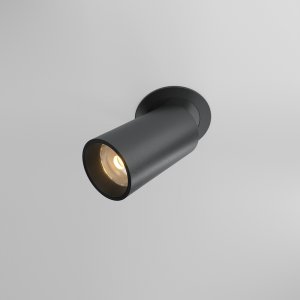 Встраиваемый поворотный светильник спот 3000K 12Вт 60° «FOCUS LED»