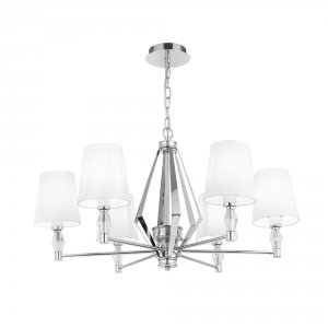 Подвесная люстра «Stein»