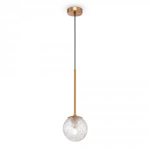 Подвесной светильник шар 15см «Ligero»