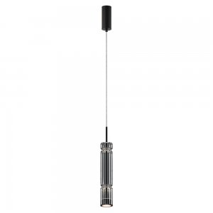 Подвесной светильник с дымчатым плафоном 12Вт 3000К «Ordo»